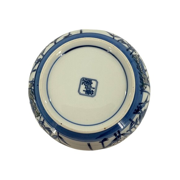 Blue & White Porcelain Bowl Floral & Crane - Picture 4 of 8